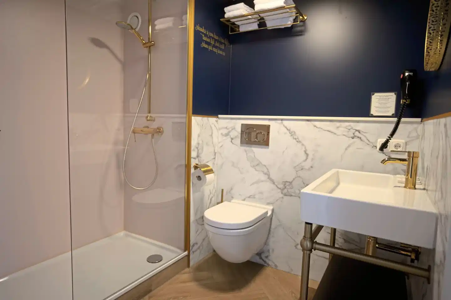 Efteling Wonder Hotel Badezimmer