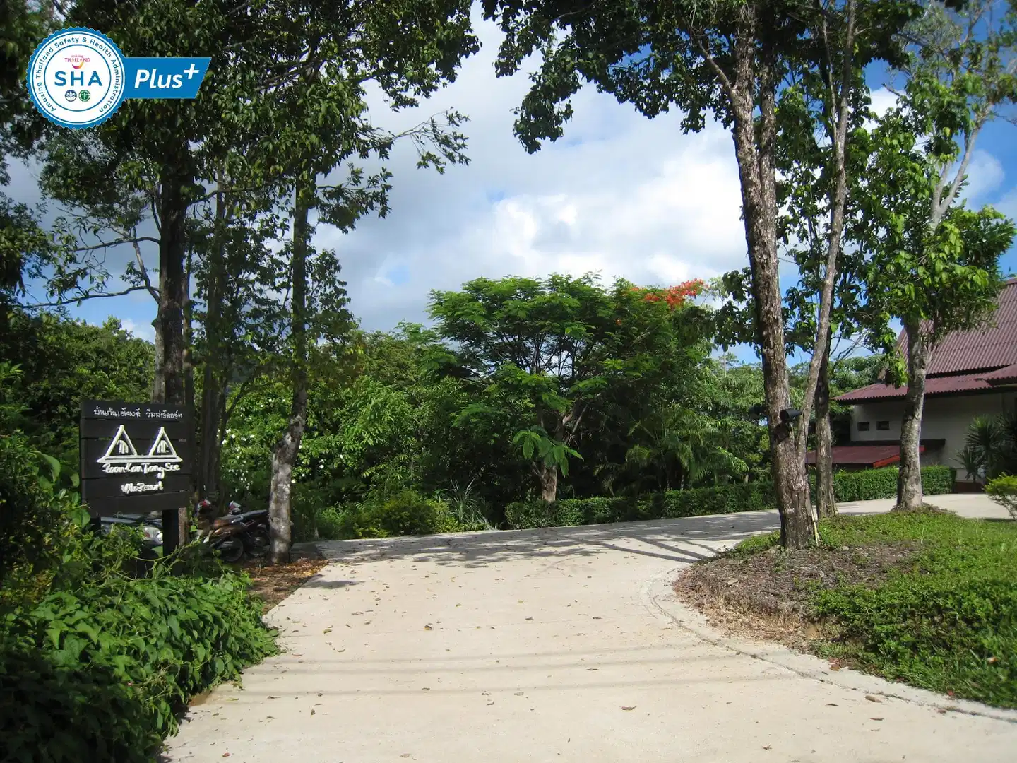 Baan KanTiang See Villas Garten