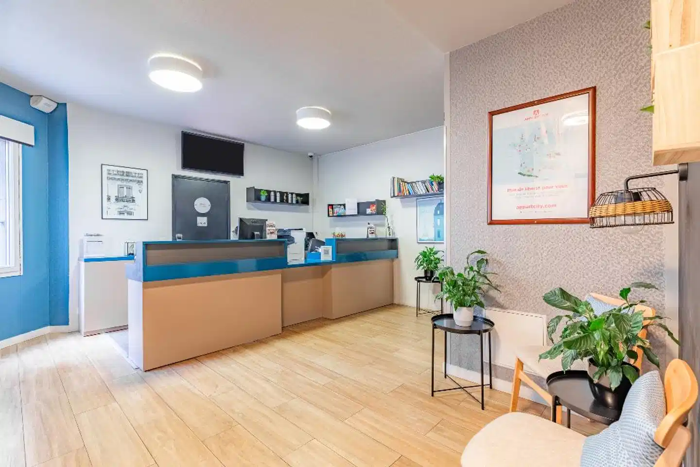 Appart'City Paris La Villette Lobby