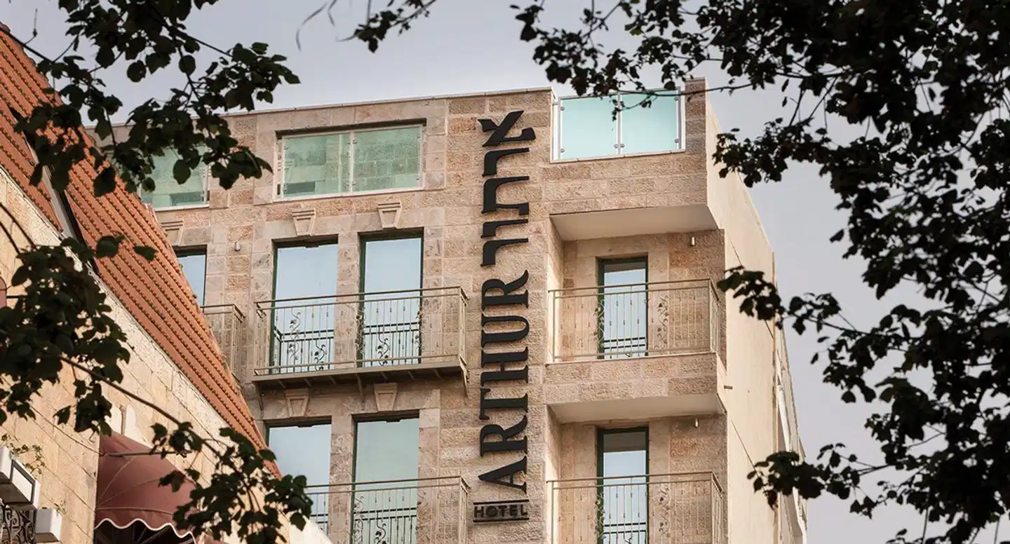 Arthur Hotel Aussenansicht