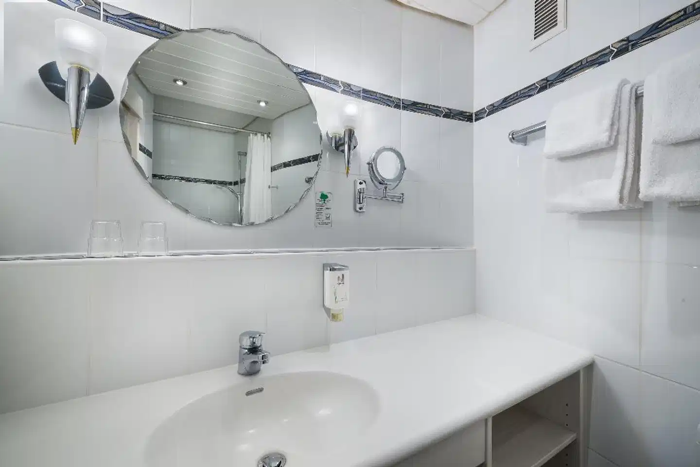 Hotel Rieker am Hauptbahnhof Badezimmer