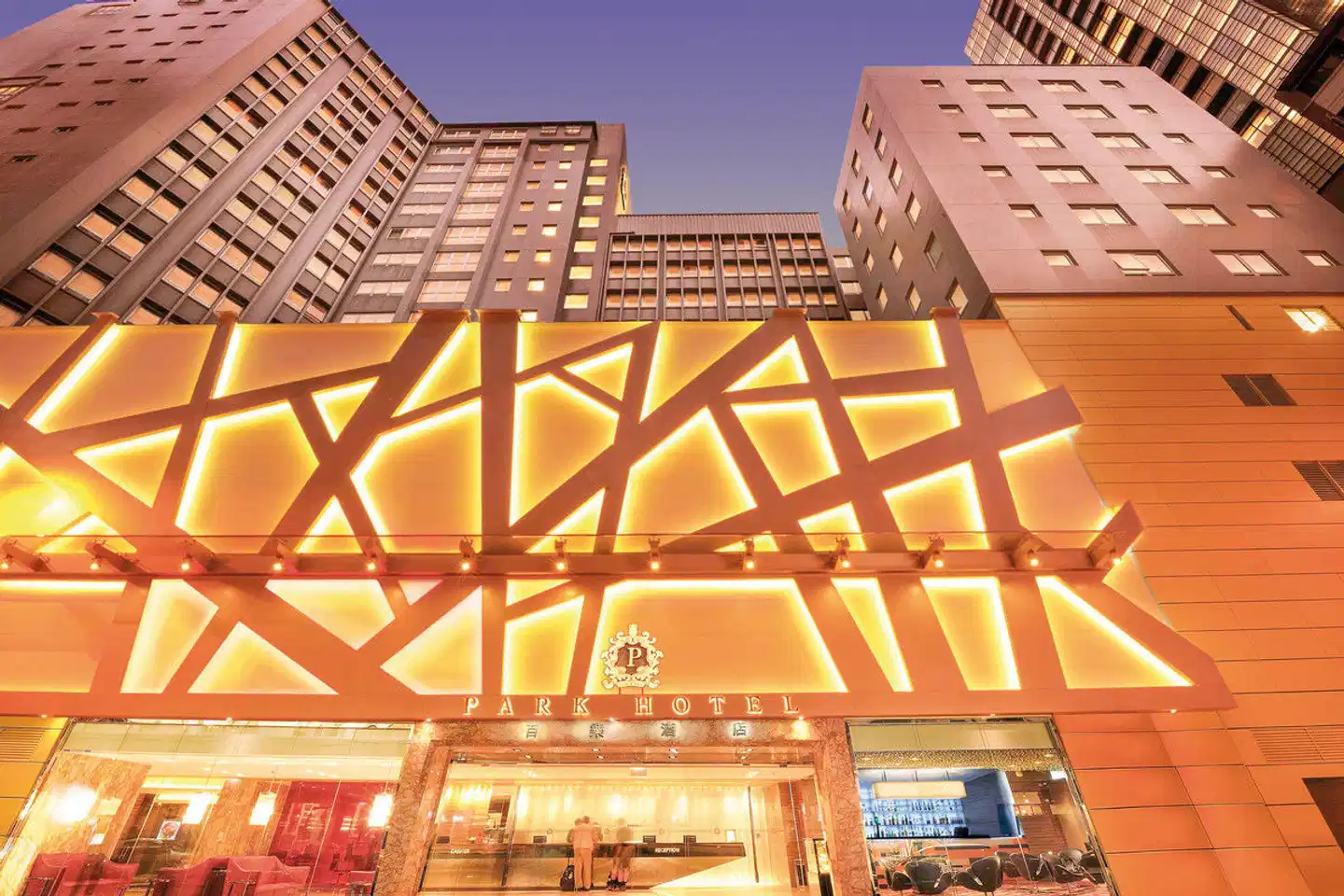 Park Hotel Hong Kong Aussenansicht