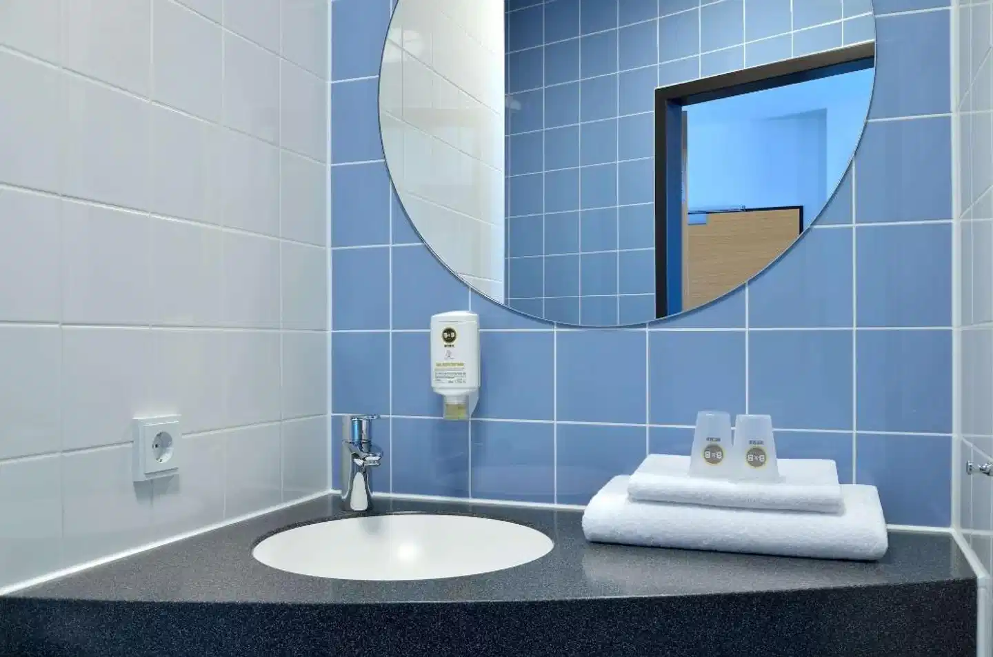 B&B Hotel Fulda Badezimmer