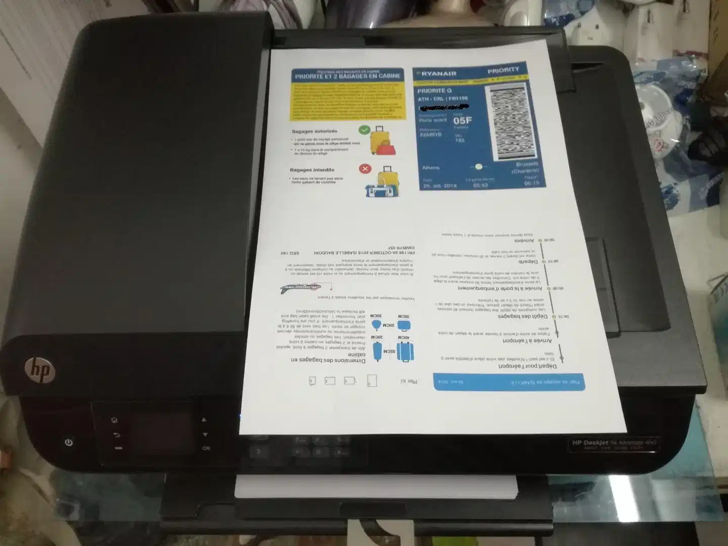 Tempi Hotel Landkarte