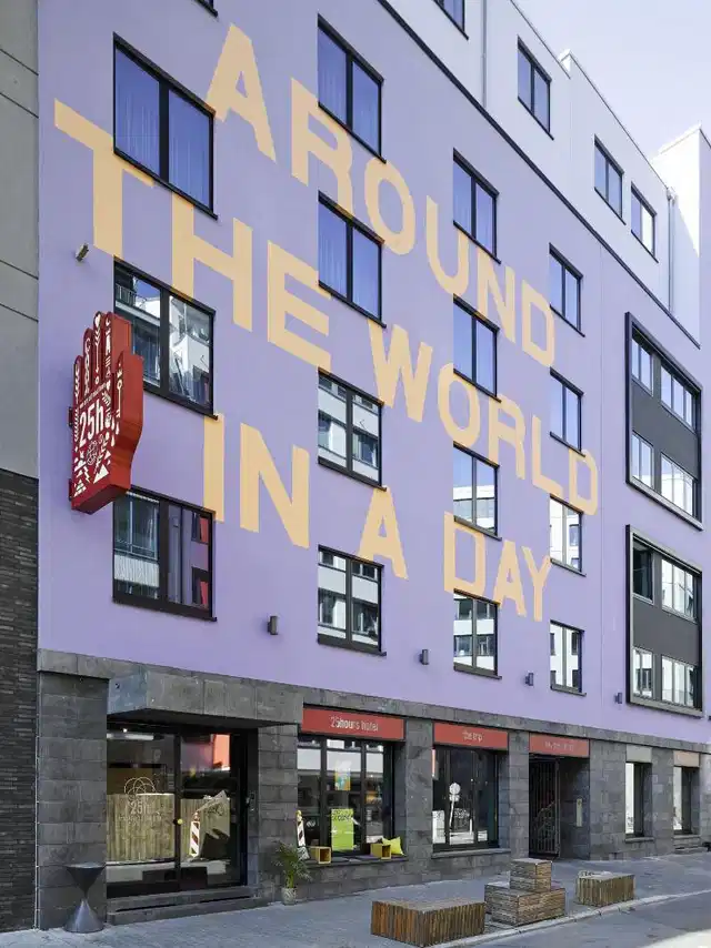 25hours Hotel The Trip Aussenansicht