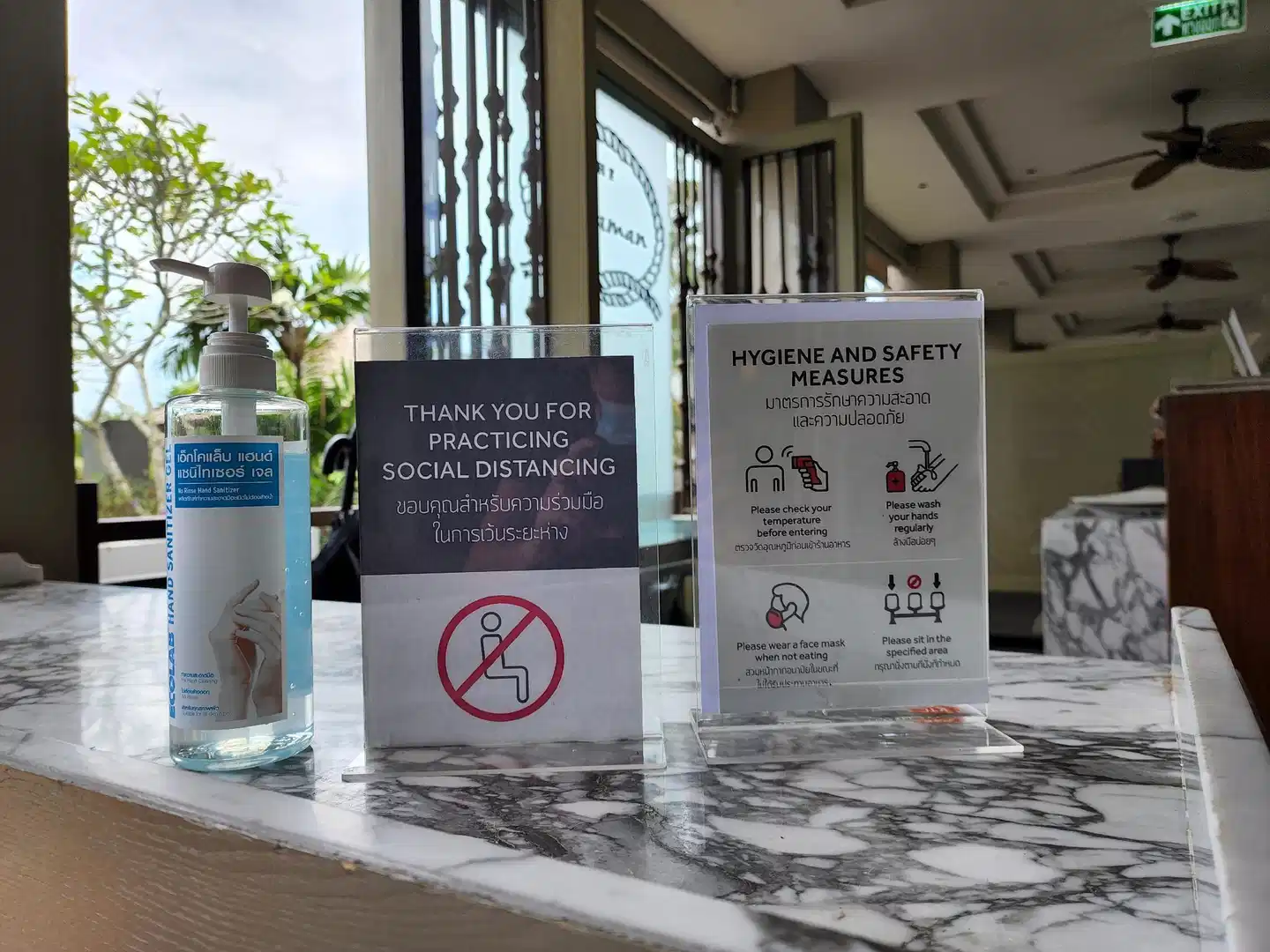 Phuket Marriott Resort and Spa, Nai Yang Beach Badezimmer