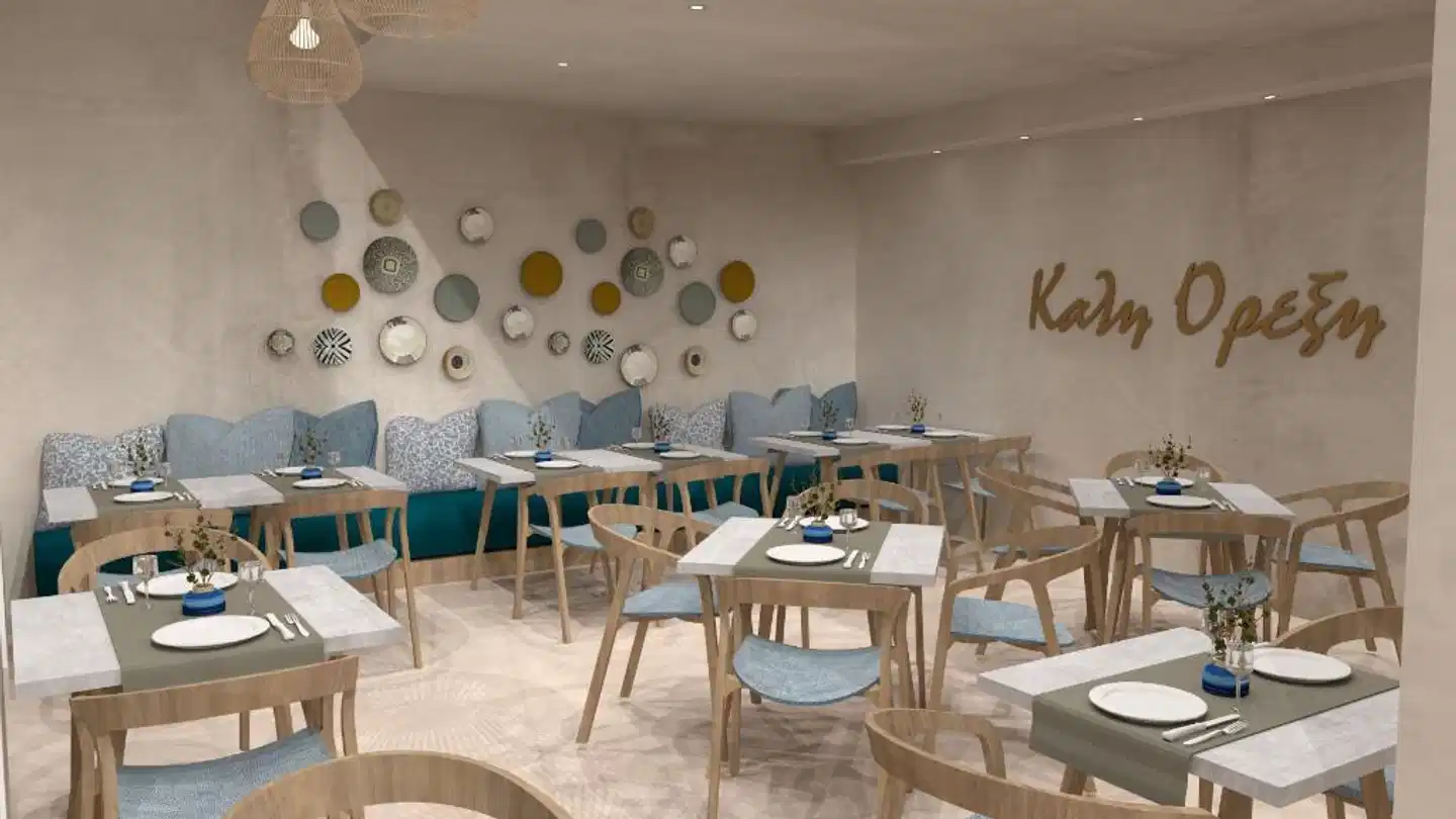 Christofinia Hotel Restaurant