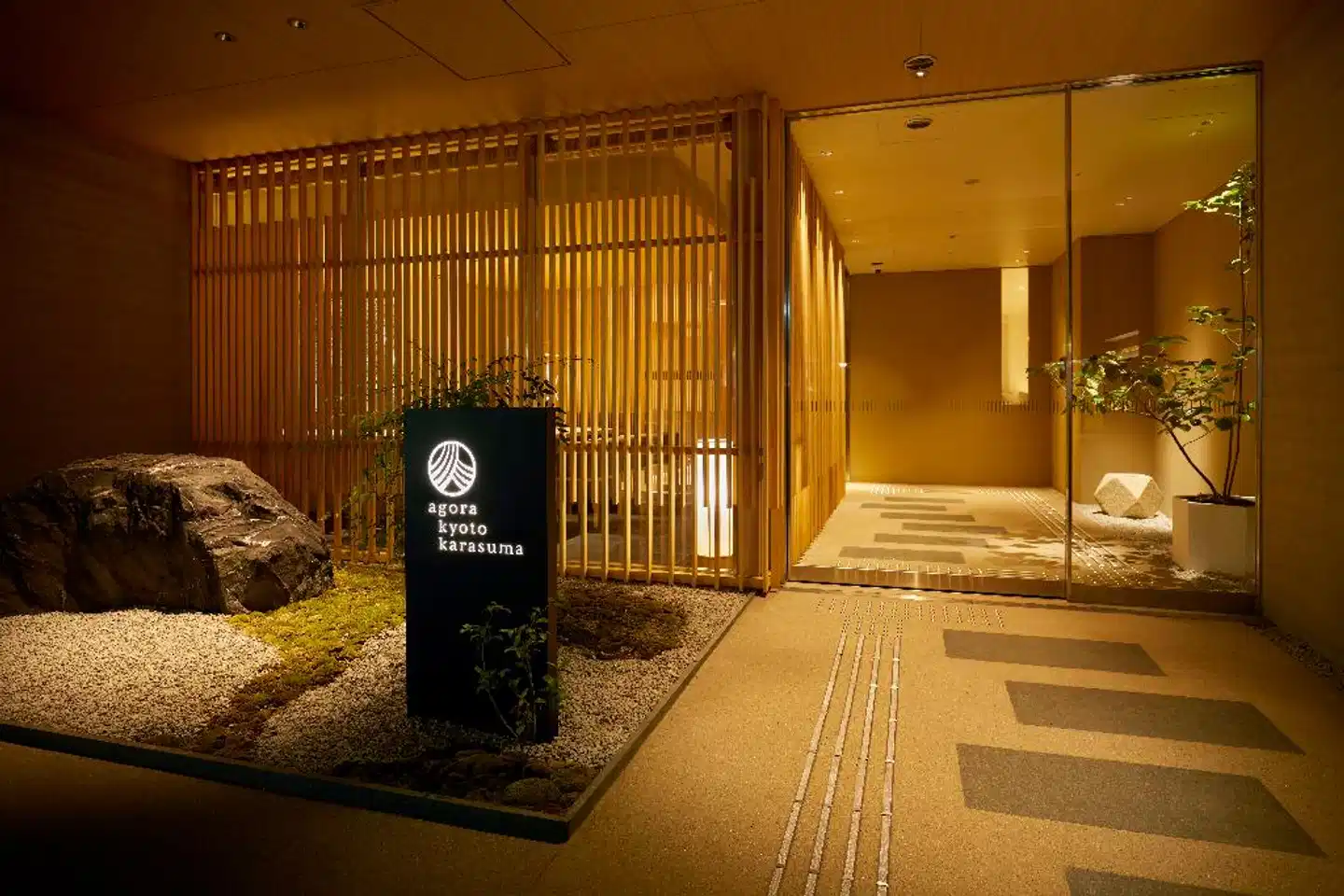 Agora Kyoto Karasuma Wellness