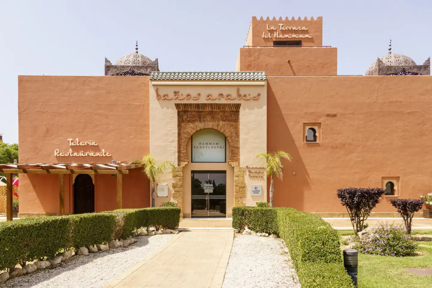 Aparthotel ILUNION Tartessus Sancti Petri Aussenansicht