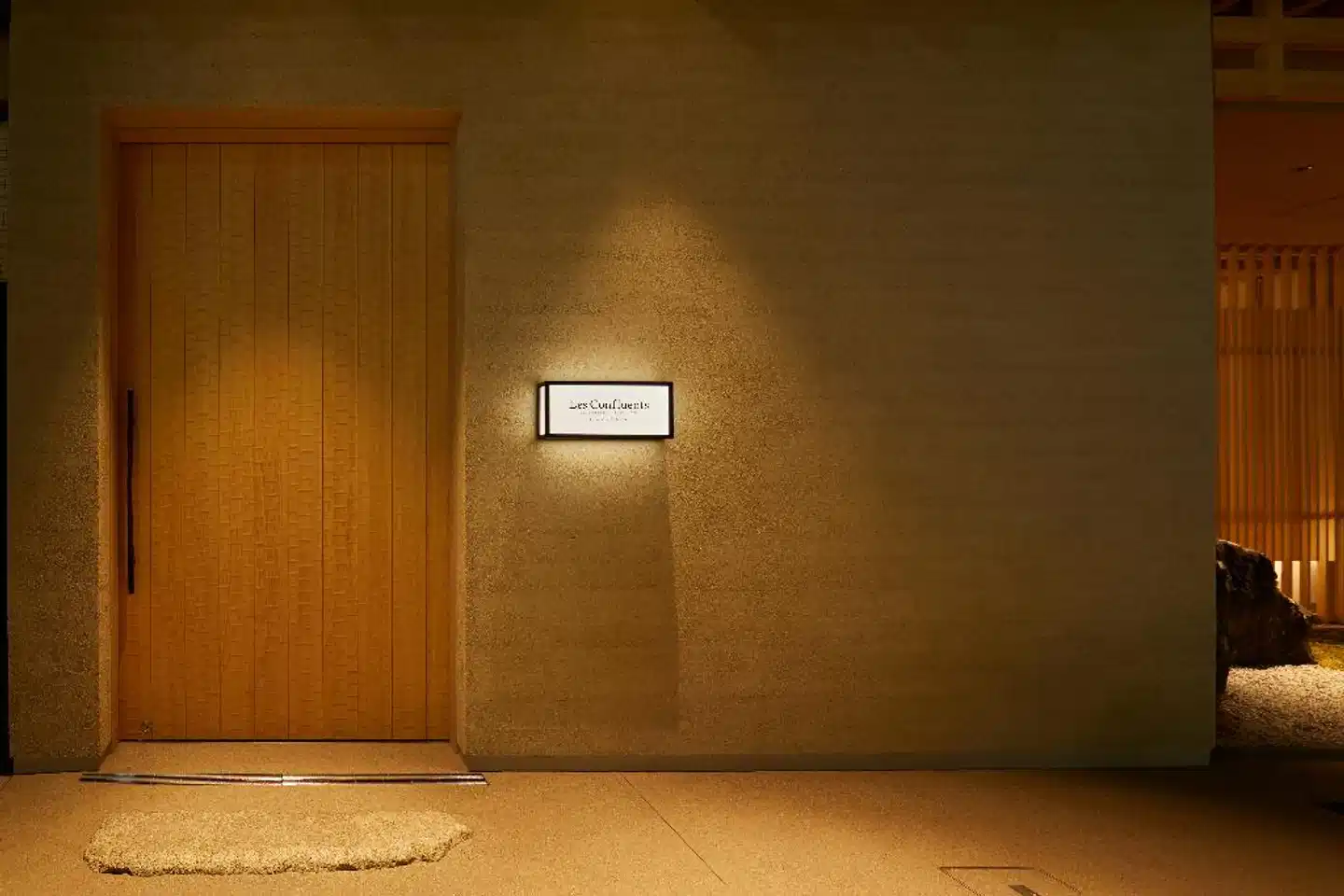 Agora Kyoto Karasuma Wellness