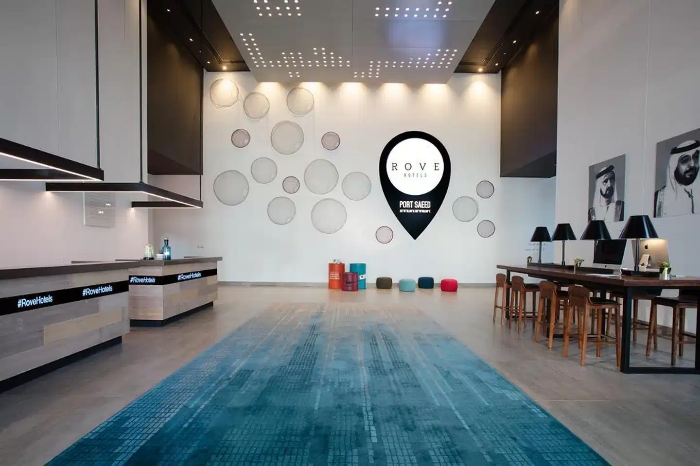 Rove City Centre Sport und Entertainment