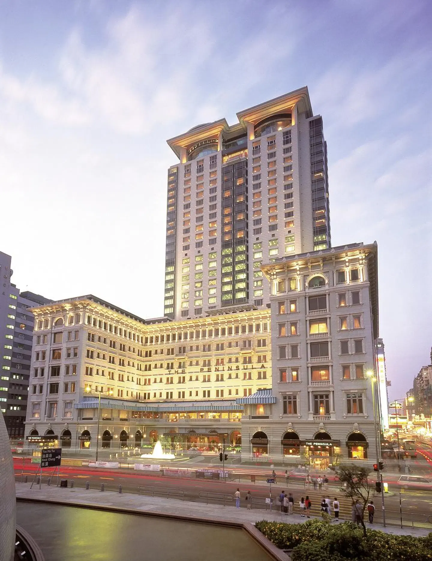 The Peninsula Hong Kong Aussenansicht