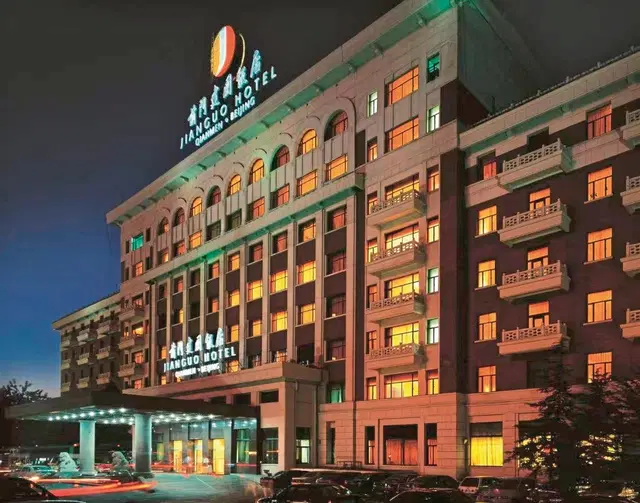 Qianmen Jianguo Hotel Aussenansicht