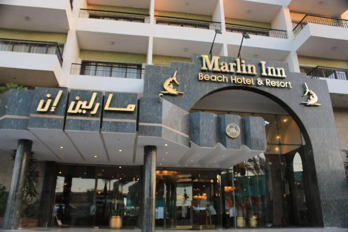 Marlin Inn Azur Resort OUTDOOR