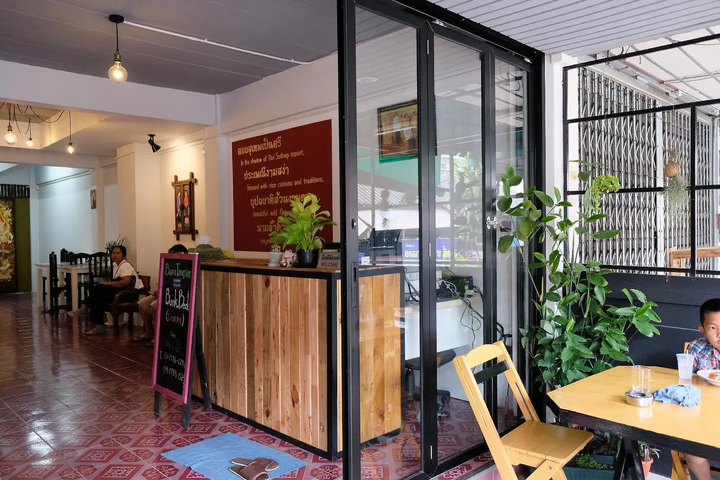 Tangmo House SPORTS_AND_LEISURE