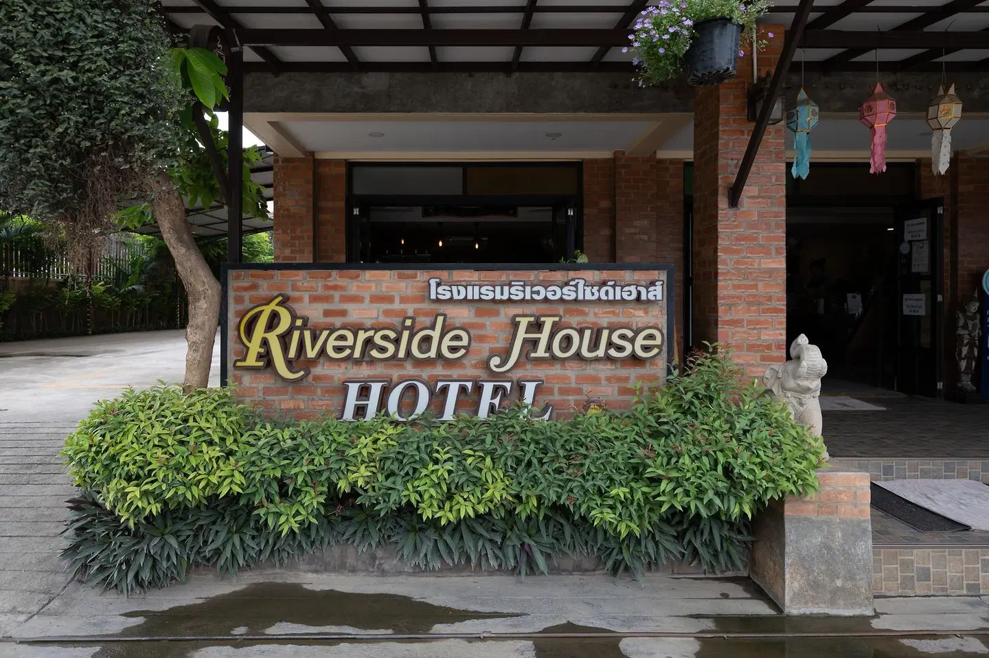 Riverside House Bed & Breakfast EXTERIOR