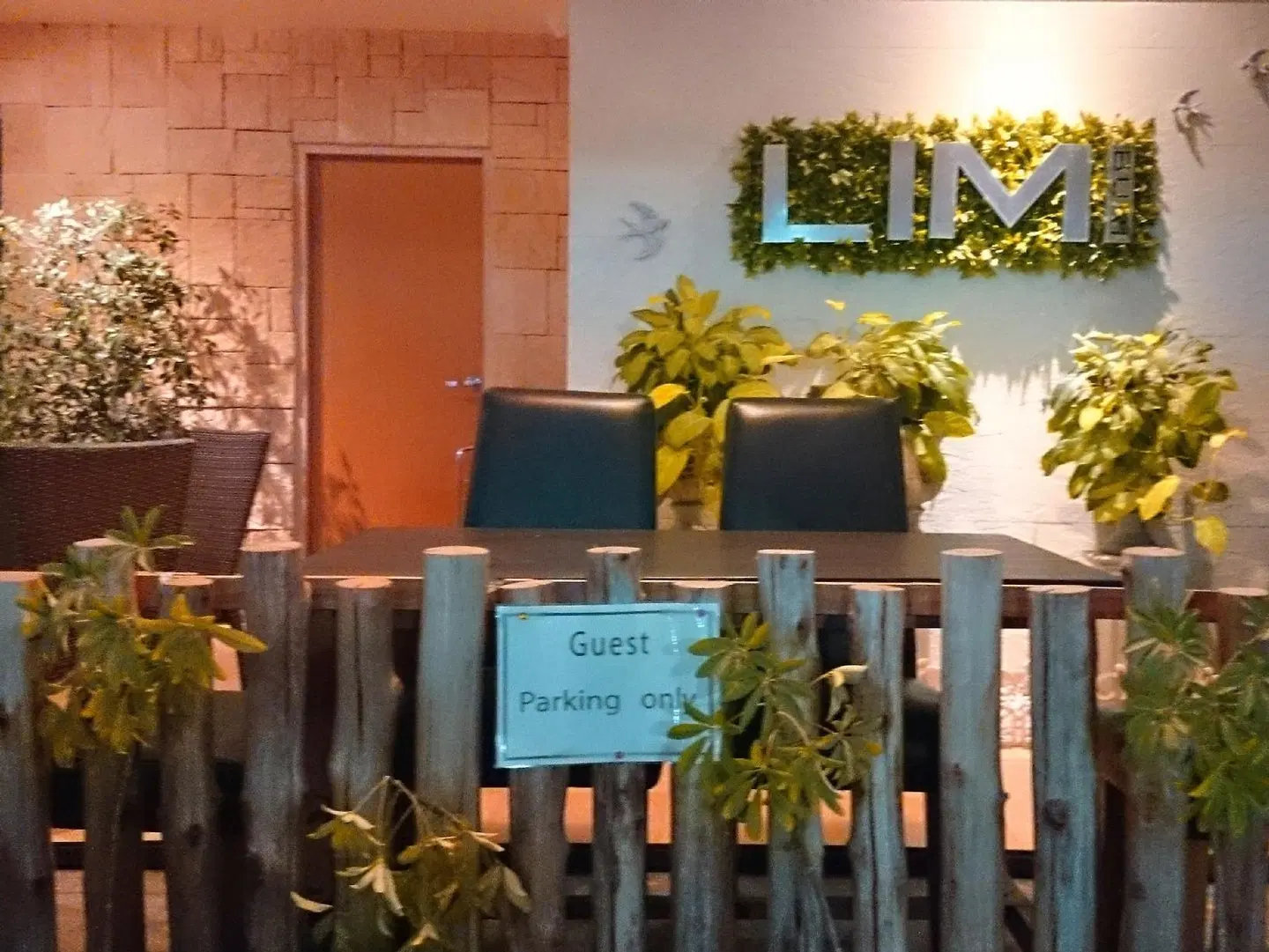 Limburi Hometel LOUNGE_LOBBY