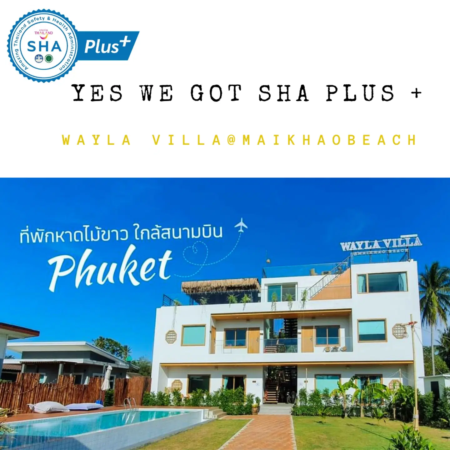 Wayla Villa Maikhao Beach Landkarte