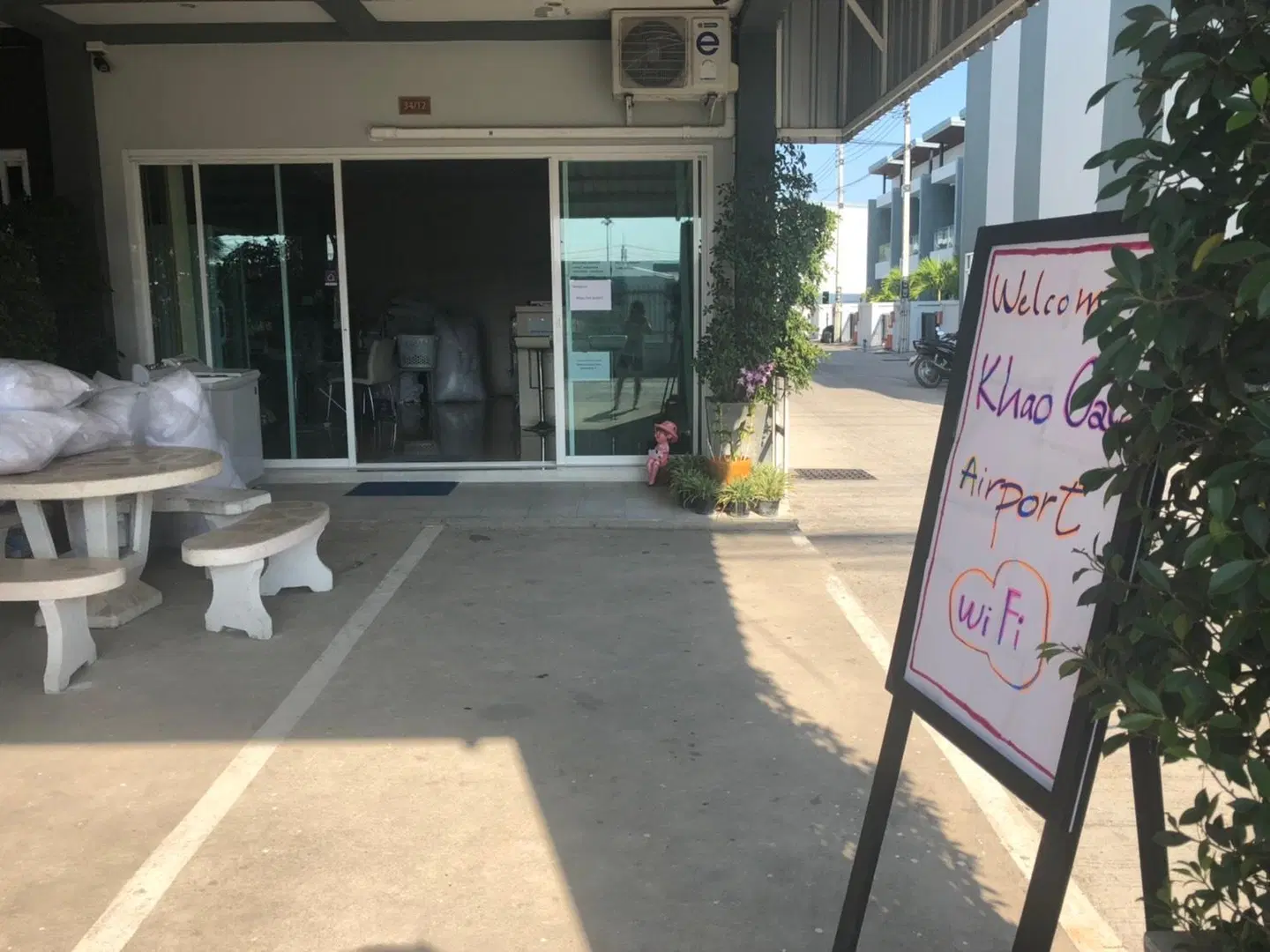 Khao Oat Airport Terrasse