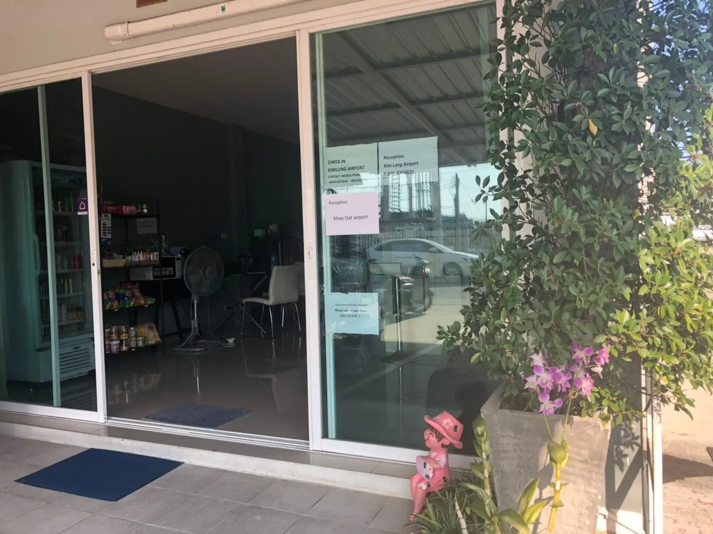 Khao Oat Airport EXTERIOR