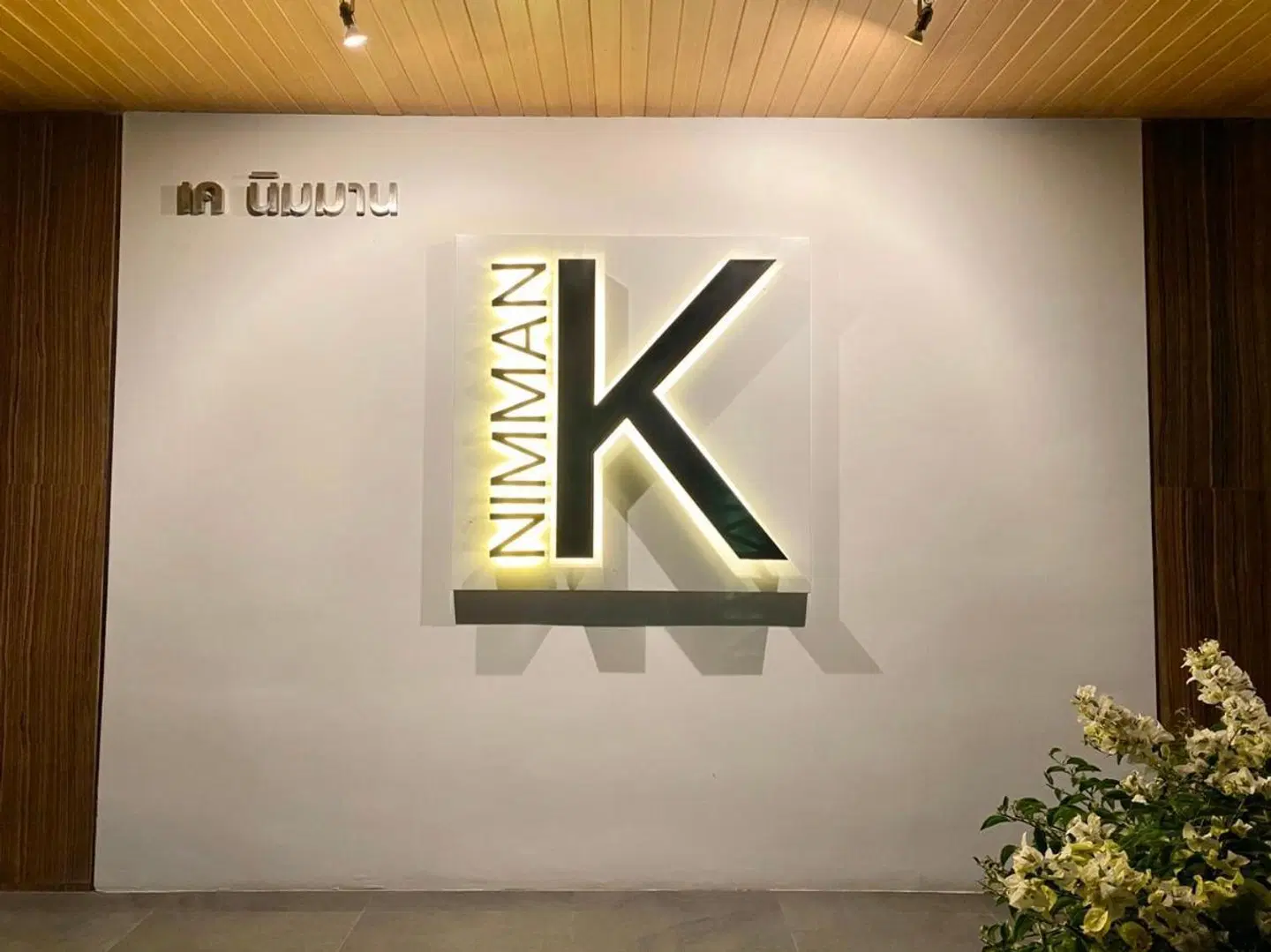 K Nimman HEALTH_BEAUTY
