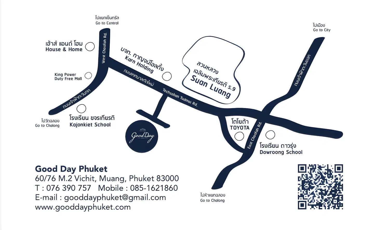 Good Day Phuket Boutique Bed & Breakfast Landkarte