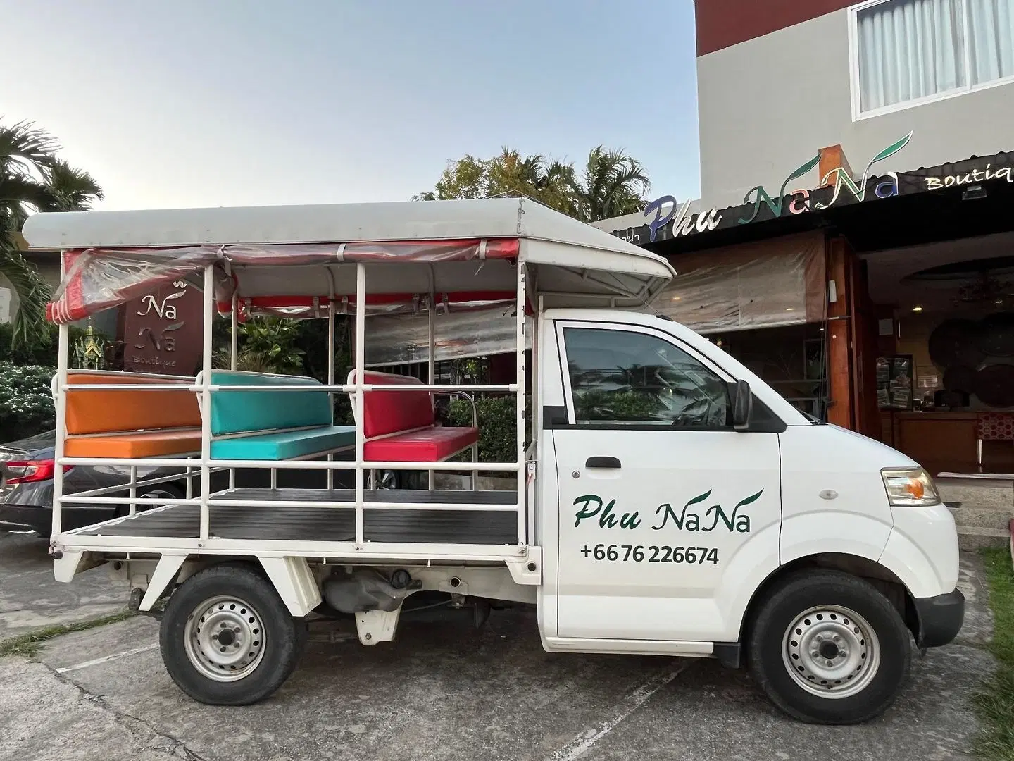 Phu NaNa Boutique Hotel SPORTS_AND_LEISURE
