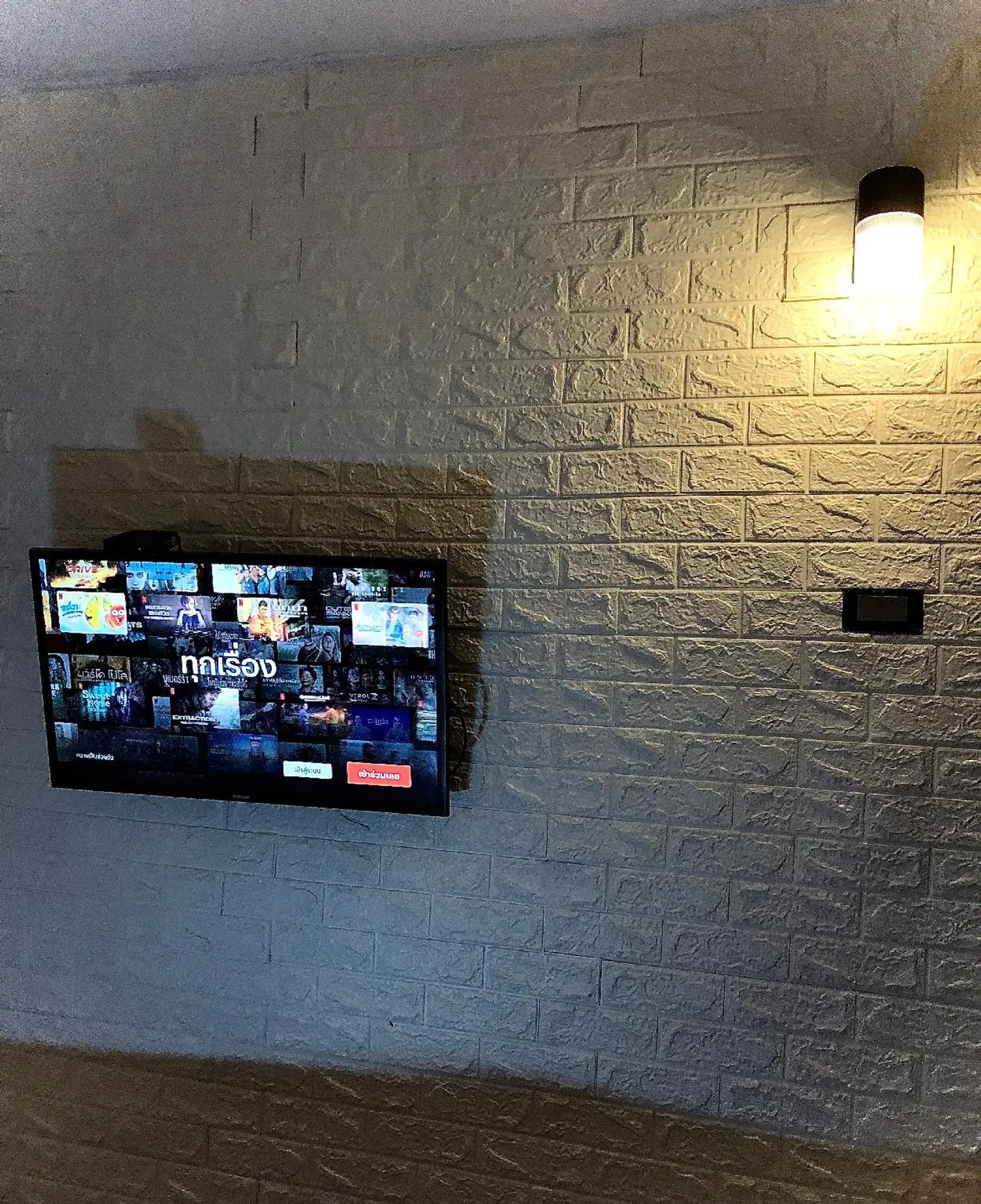 Near beach hostel LOUNGE_LOBBY