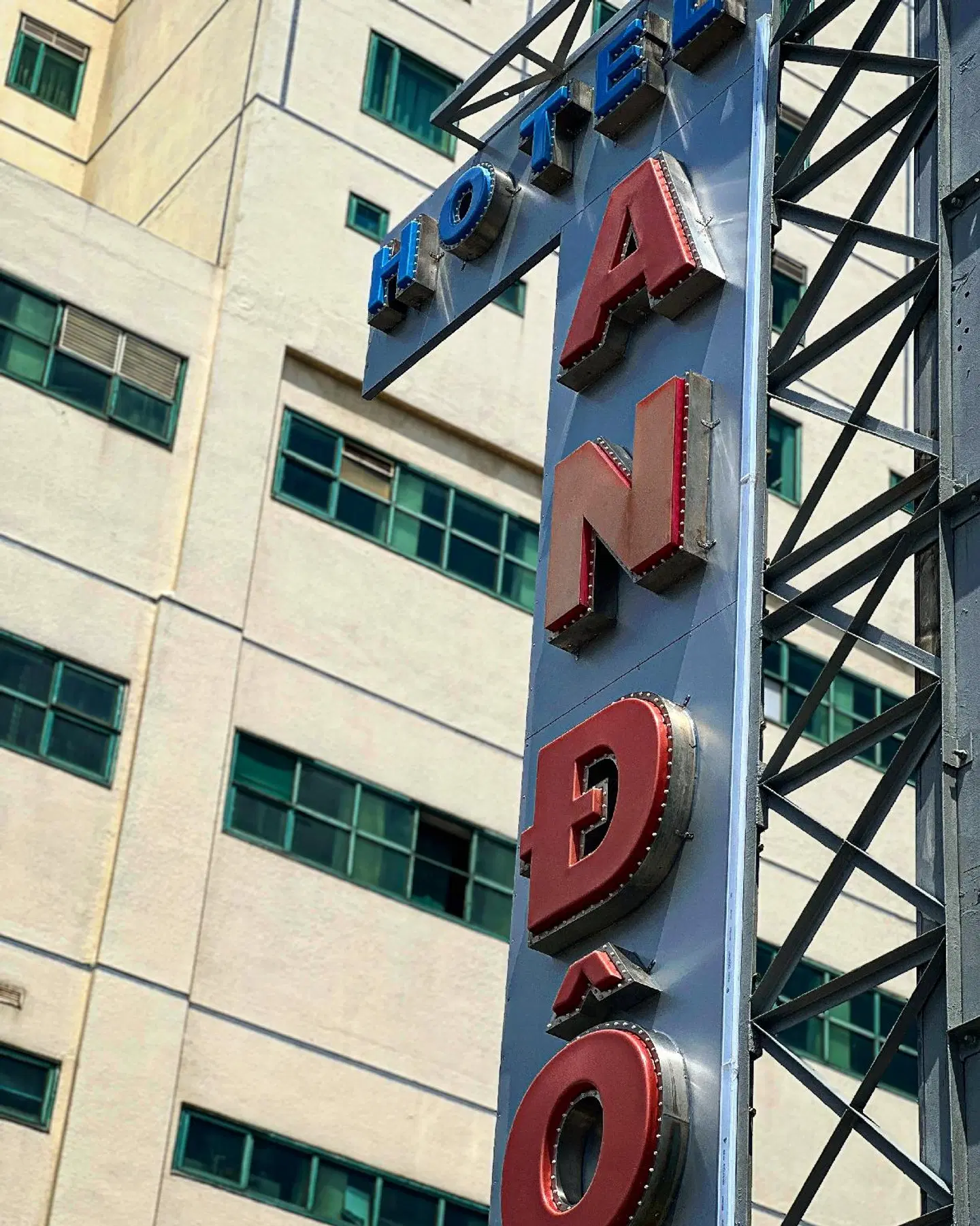 An Dong Center Hotel SPORTS_AND_LEISURE
