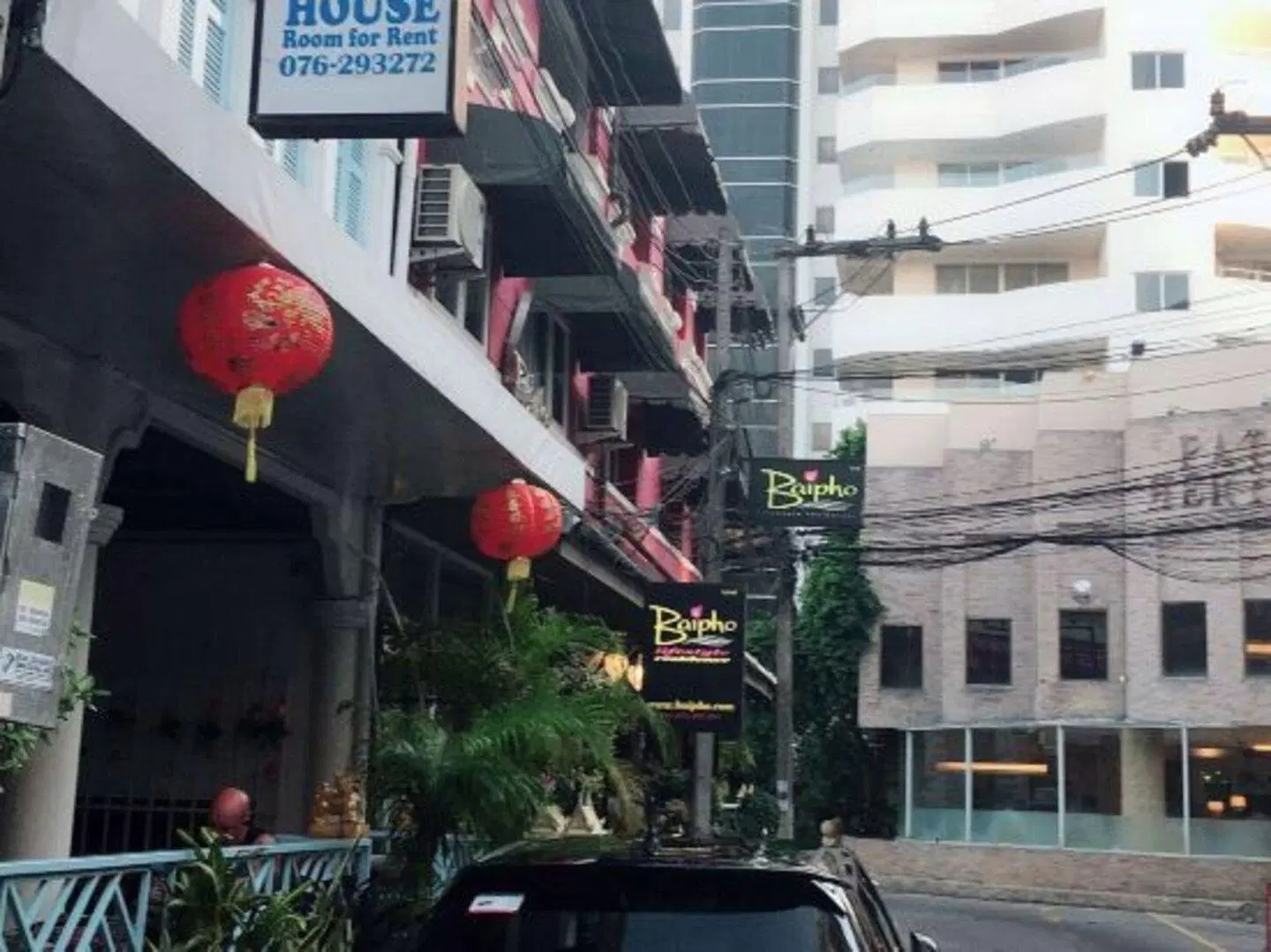 Sino House Patong SPORTS_AND_LEISURE
