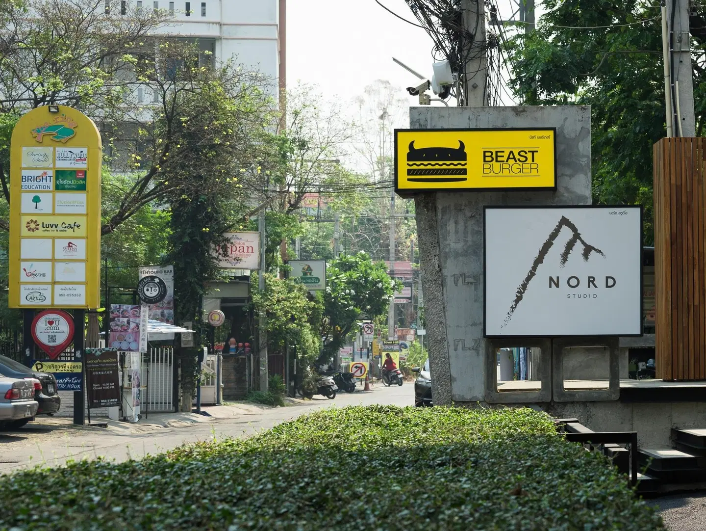 Nord Studio Garten