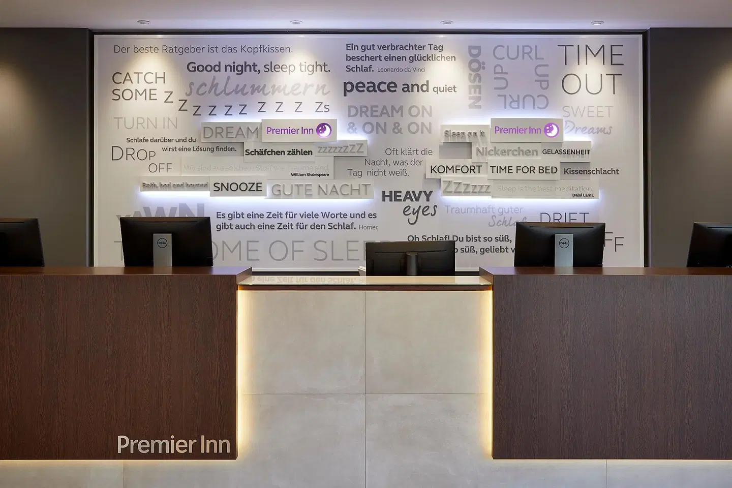 Premier Inn Hamburg City LOUNGE_LOBBY