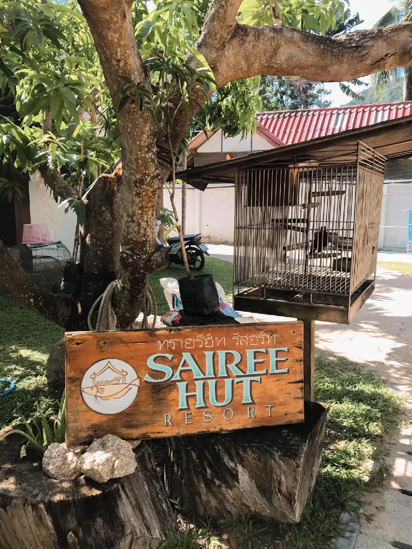 Sairee Hut Resort SPORTS_AND_LEISURE