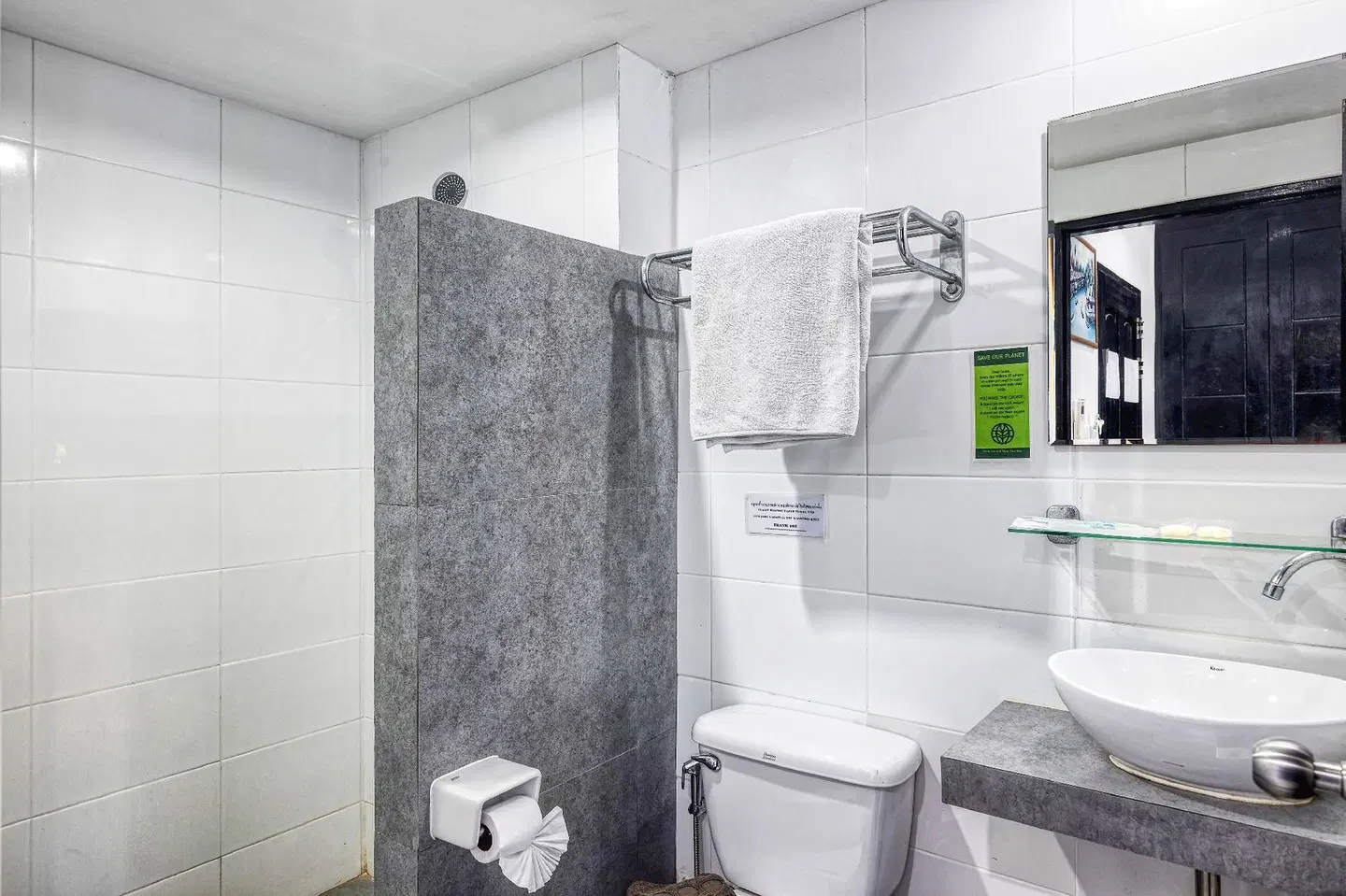 Noble House Badezimmer