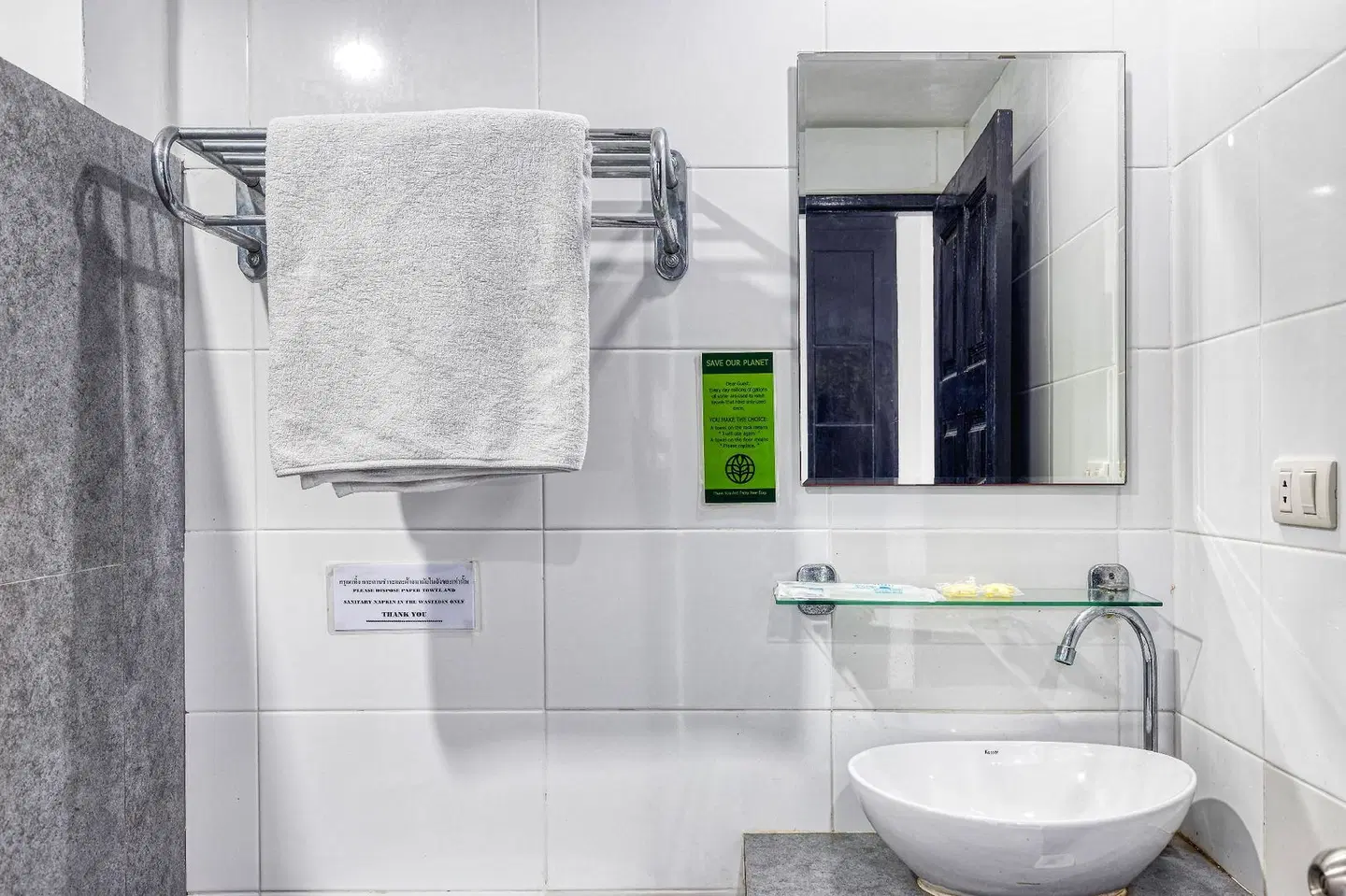 Noble House Badezimmer