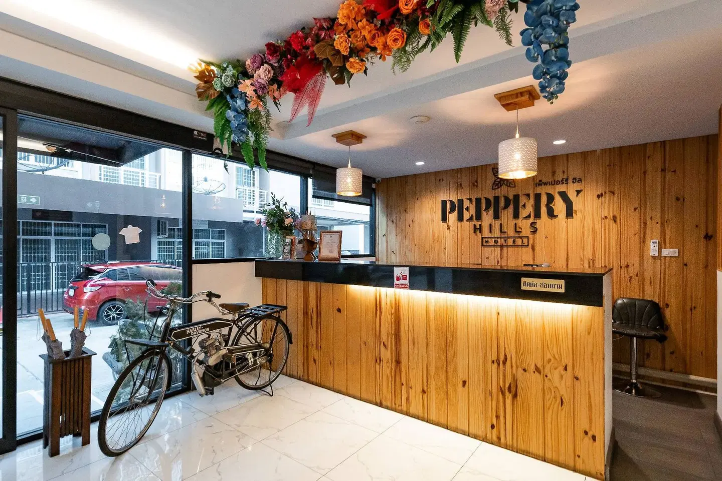 Peppery Hills Hotel Bar