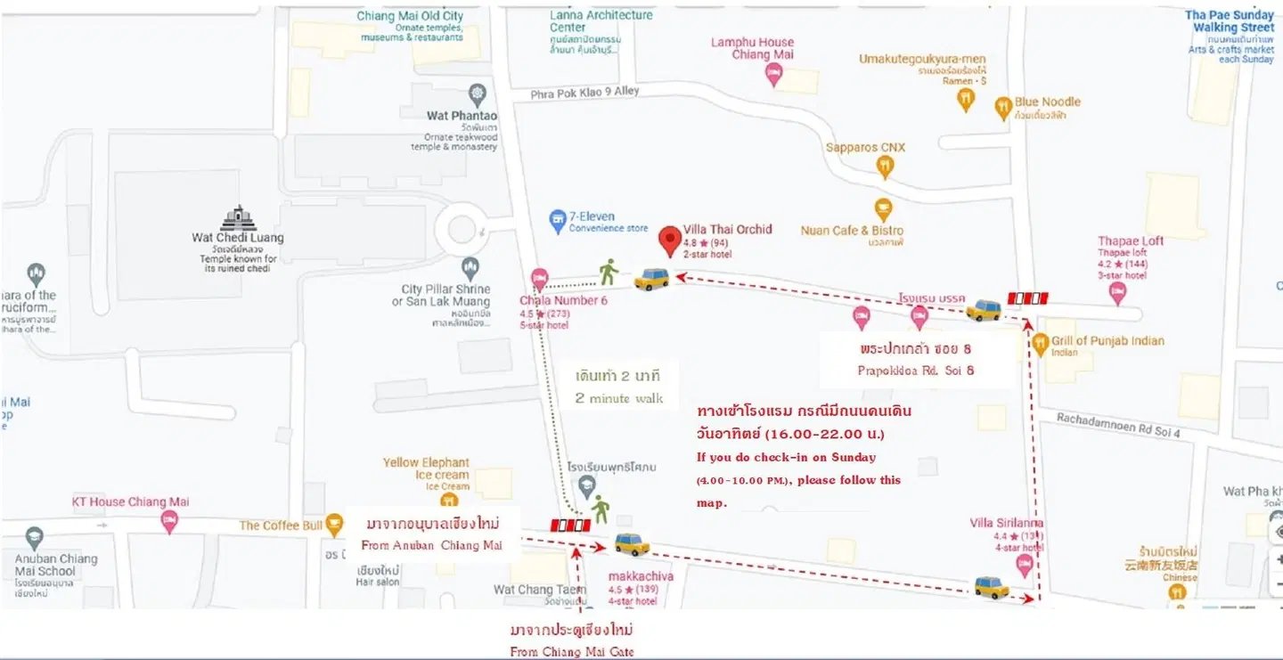 Villa Thai Orchid - Adults Only Landkarte