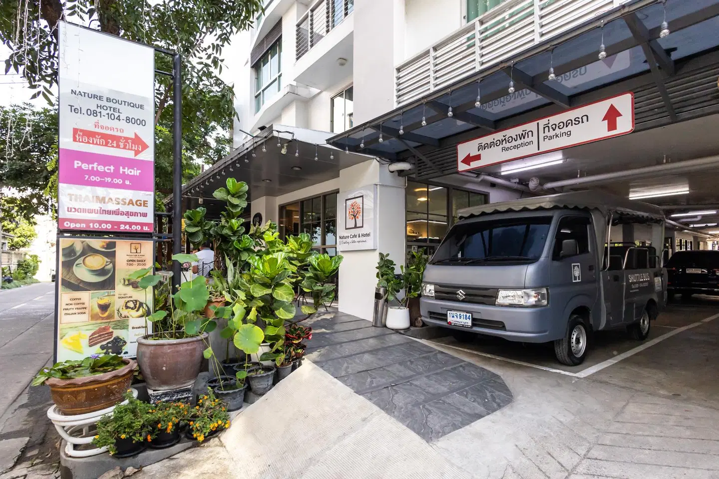 Nature Boutique Hotel EXTERIOR