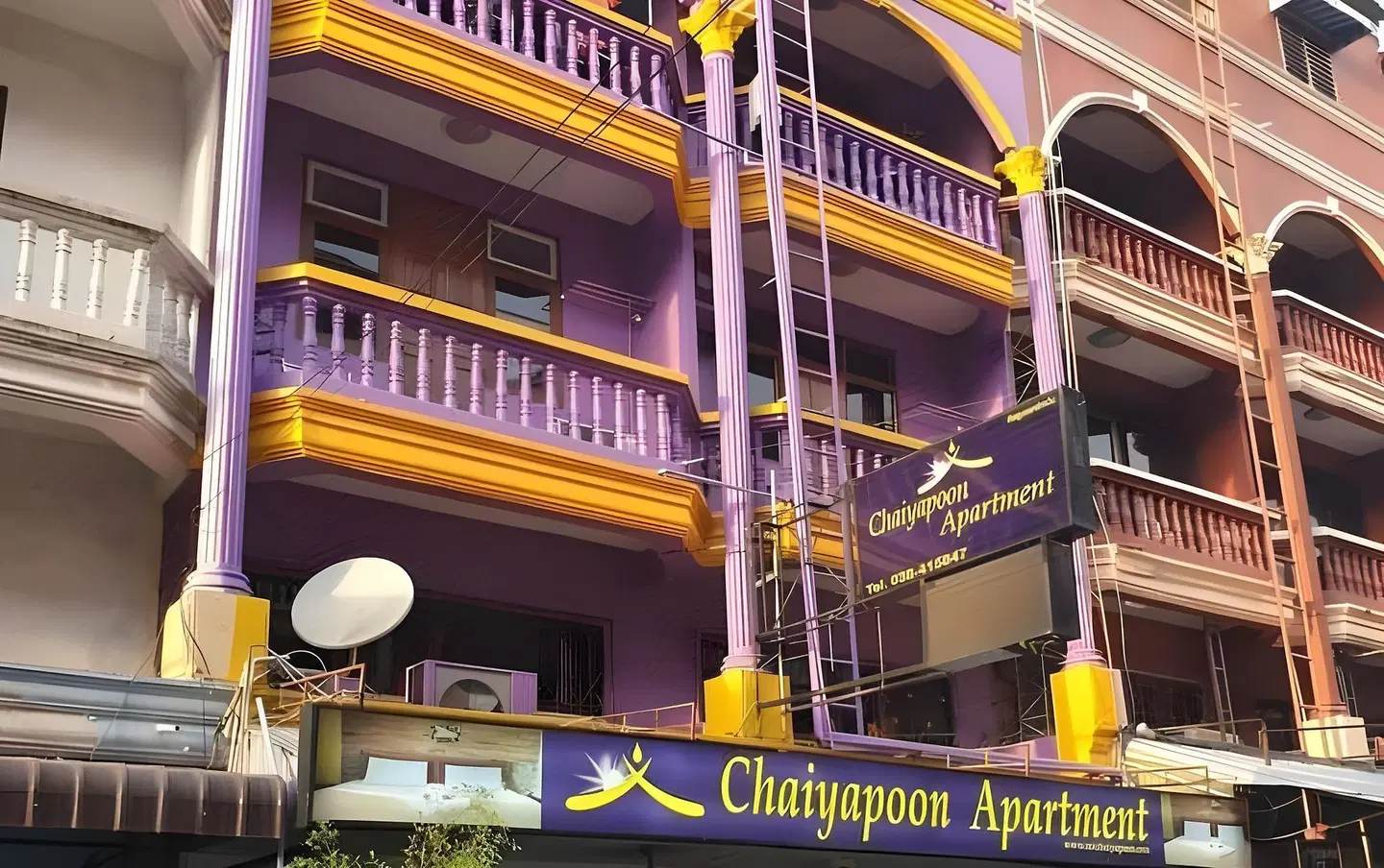 Chaiyapoon Inn EXTERIOR