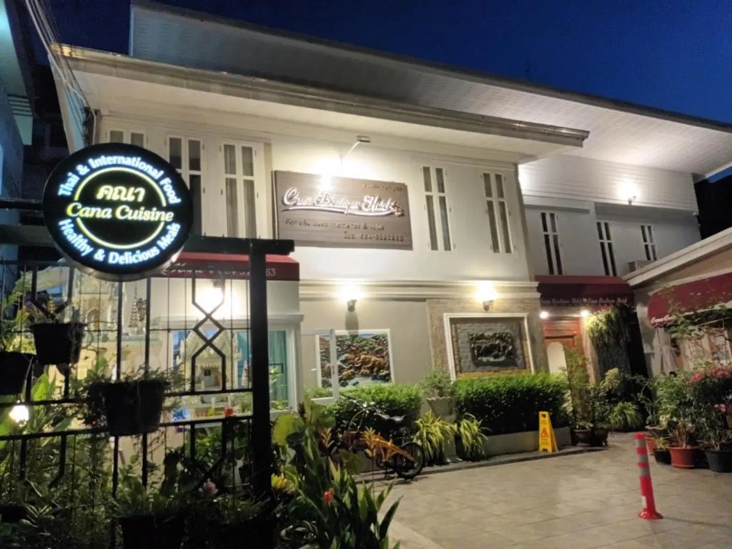 Cana Boutique Hotel EXTERIOR