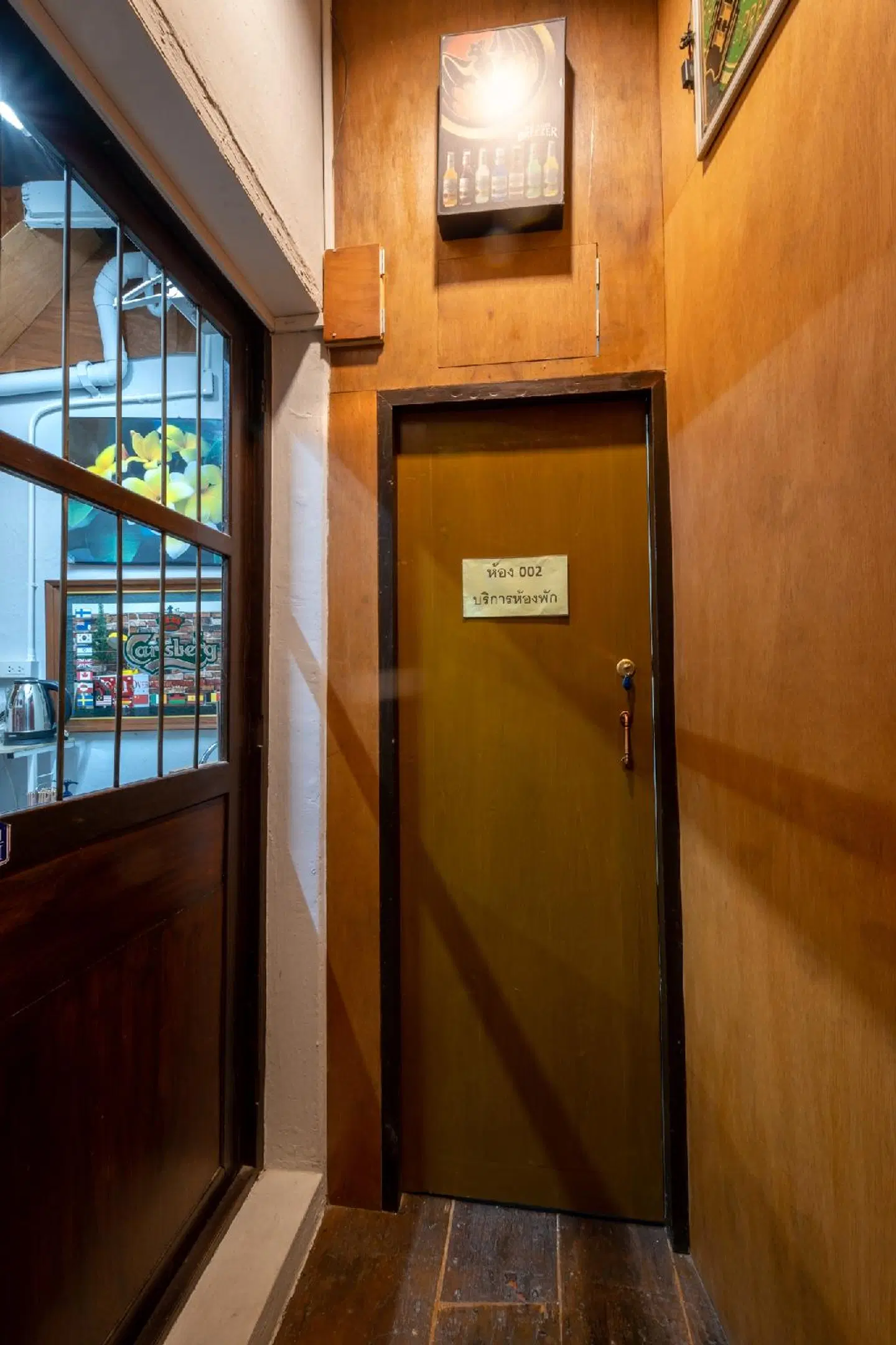 Sip N' Camp - Hostel Badezimmer