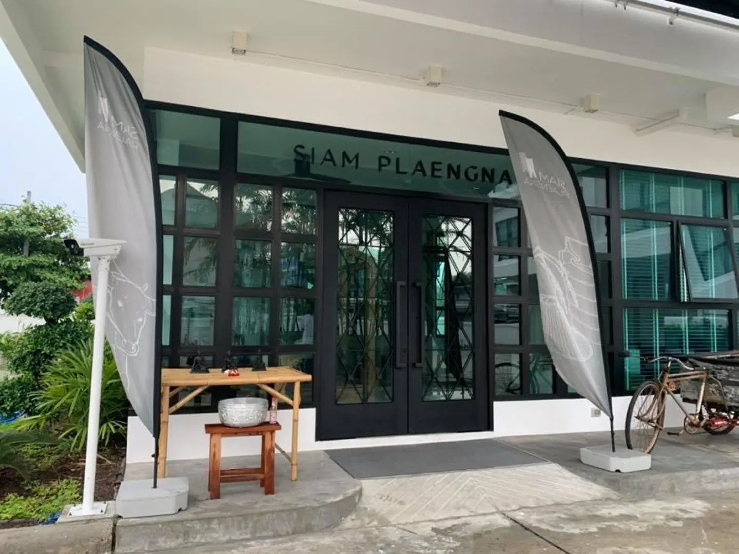 Siam Plaengna Residence HEALTH_BEAUTY