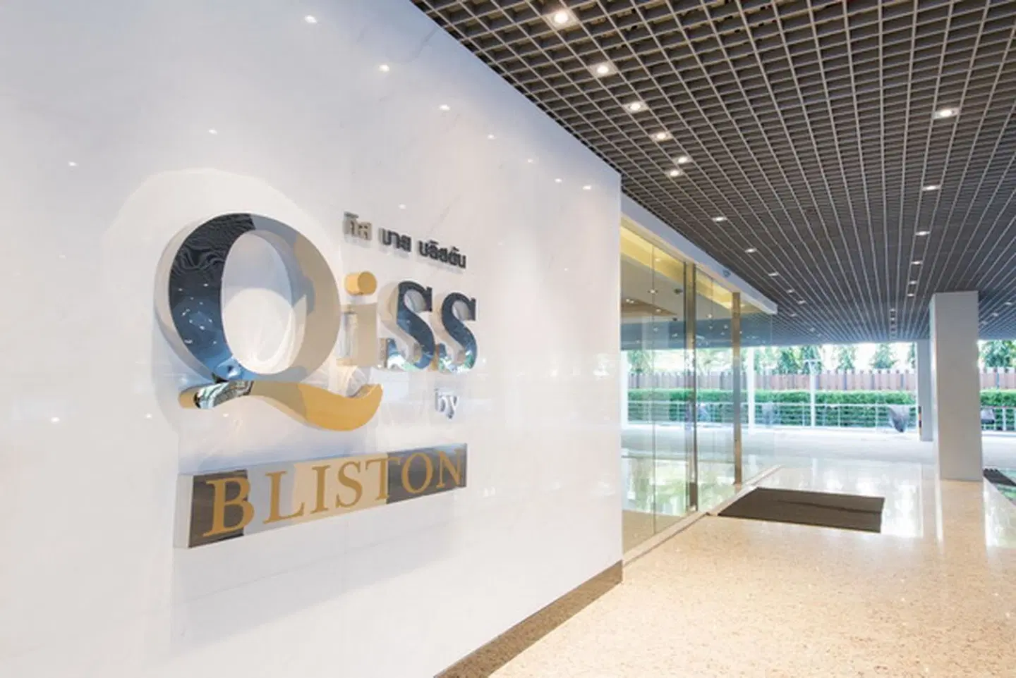 Qiss Residence by Bliston LOUNGE_LOBBY