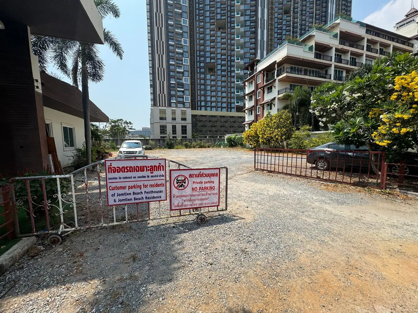 Jomtien Beach Residence EXTERIOR