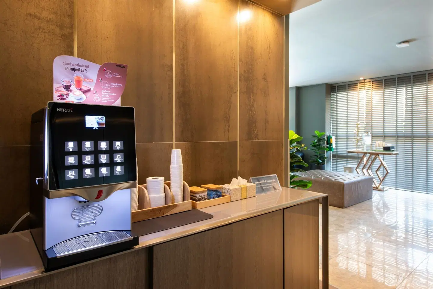 Hi Sotel Badezimmer