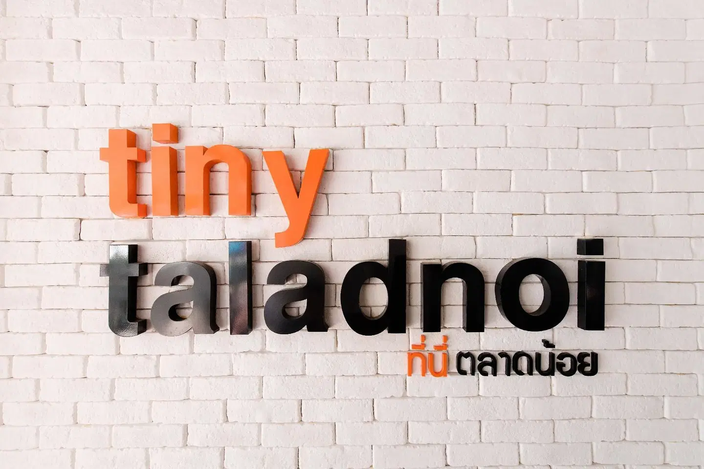 Tiny Taladnoi Hostel MODEL_IMPRESSION