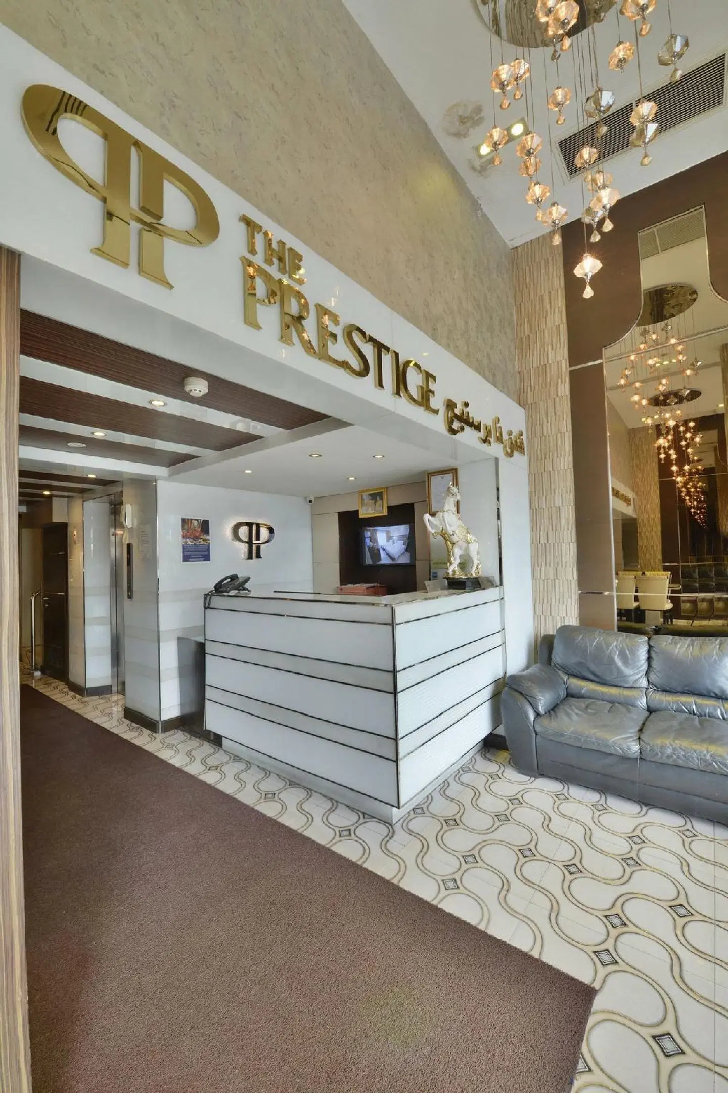 The Prestige Nana LOUNGE_LOBBY