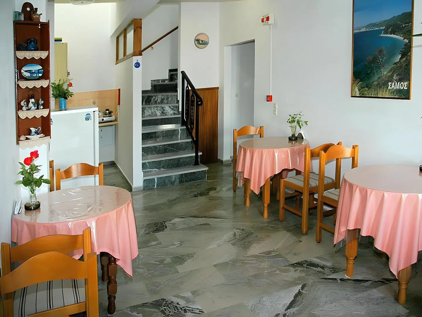 Rania Restaurant
