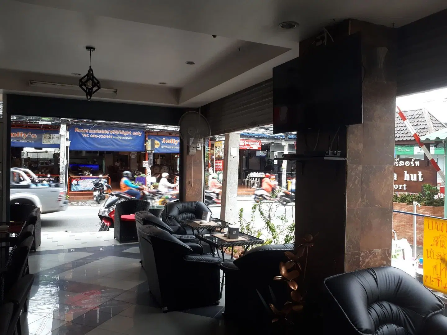 Chill Inn Bar