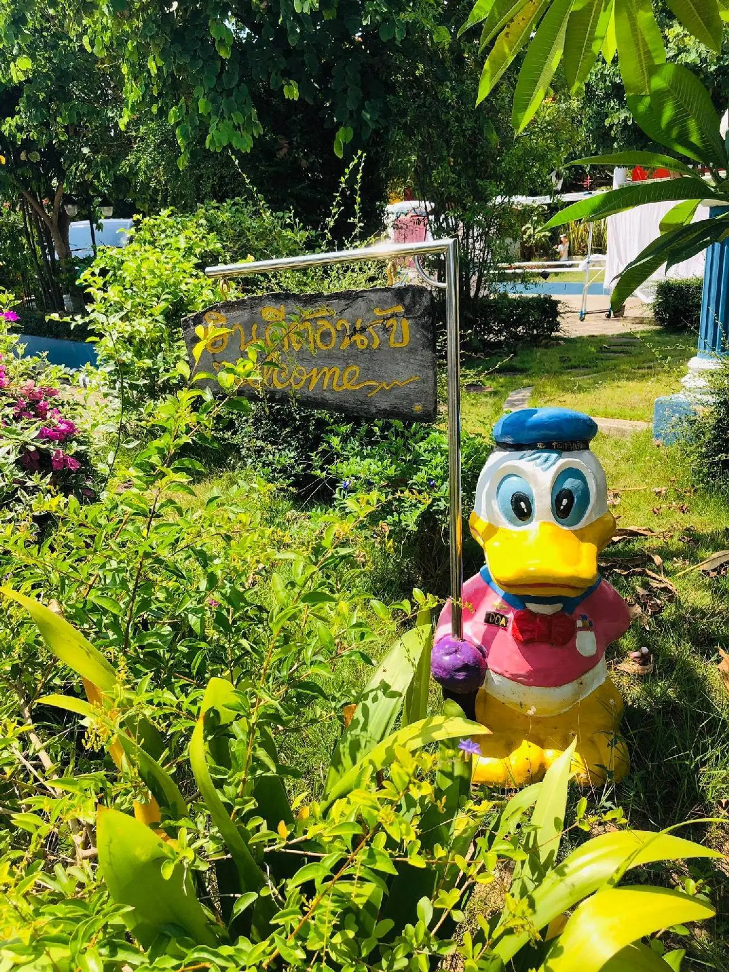Baan Chom Chan Resort SPORTS_AND_LEISURE